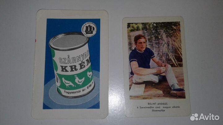 Календарики зарубежные 70 - х годов