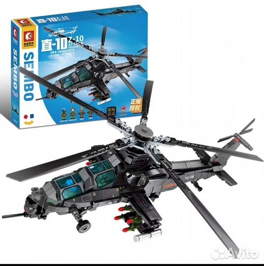 Конструктор Лего Большой Военный Вертолет Z10