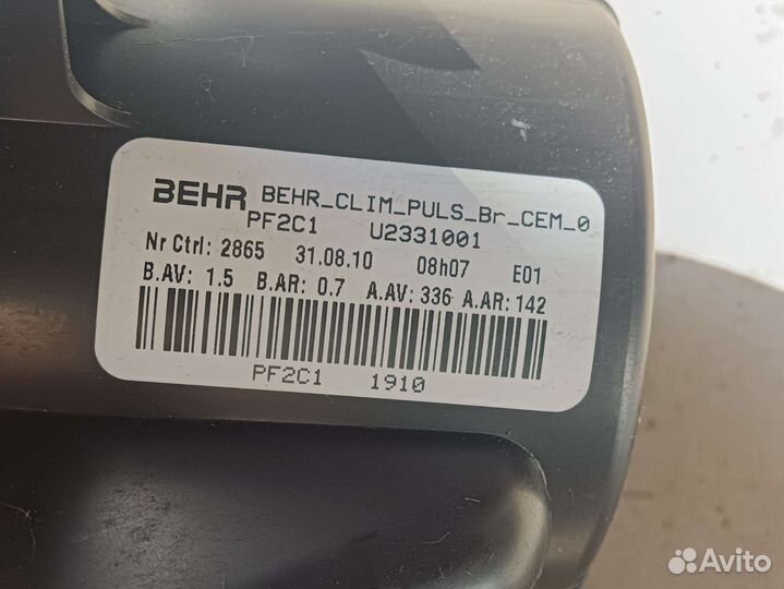 Моторчик отопителя салона Citroen c4