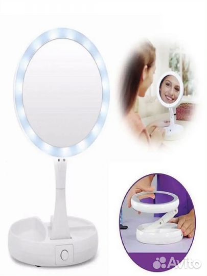 Зеркало с подсветкой настольное