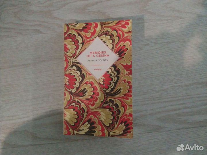 Книги на английском языке