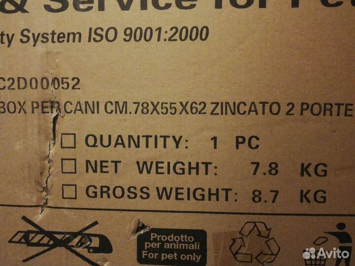 Клетка для кошек и собак животных