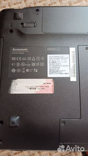 Ноутбук lenovo z570