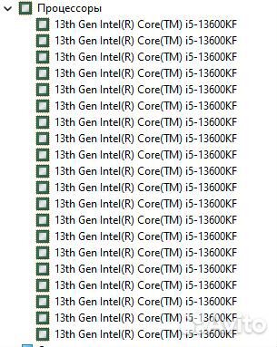 Процессор Intel Core i5 13600KF BOX