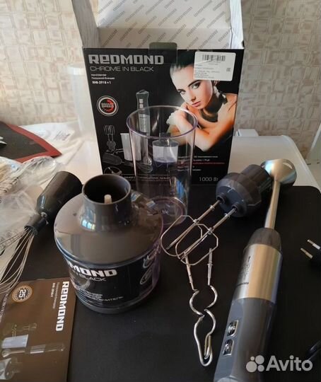Блендер погружной redmond