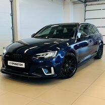Купить Audi 🚘 от 995 000 ₽ в Каргаске: 136 объявлений