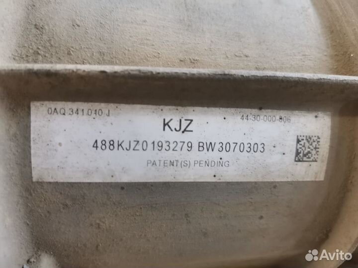 Раздатка KJZ Audi Q7 4L, VW Touareg 3,0TDI