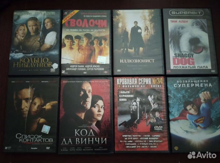 DVD с фильмами и мультиками
