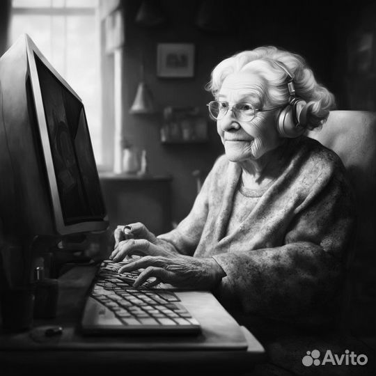 Курс компьютерной грамотности