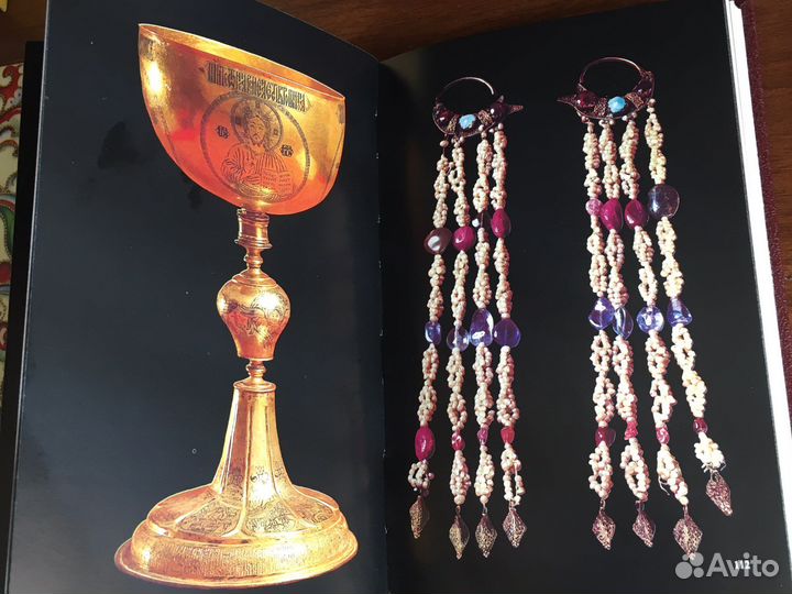 Альбом Русское прикладное искусство