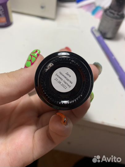 Матовый топ