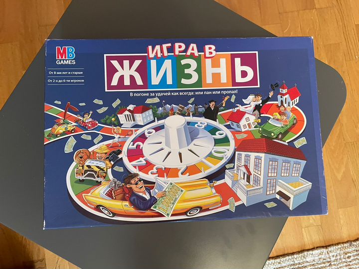 Настольная игра жизнь