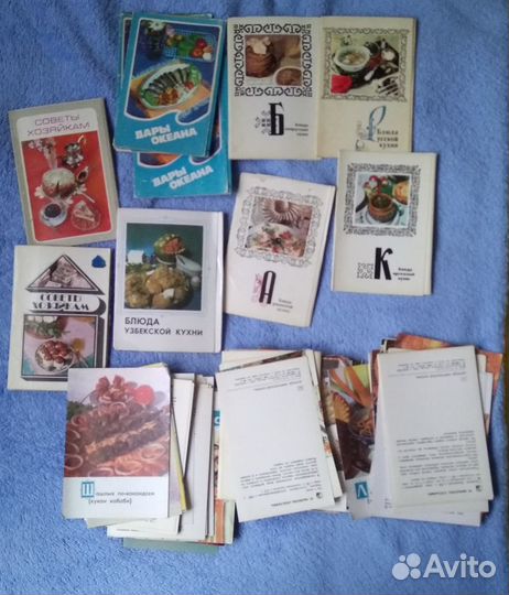 Набор открыток СССР