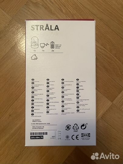 Ночник детский IKEA