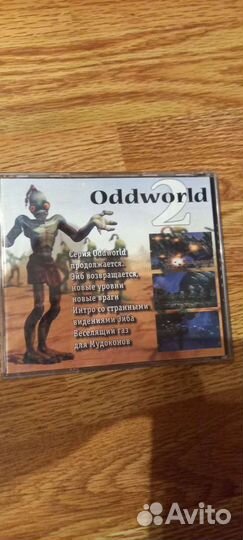 Oddworld 2 ps1