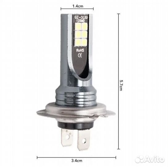 Светодиодные лампы LED h7 цена за 2 шт