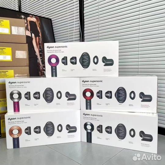 Фен Dyson Supersonic копия lux