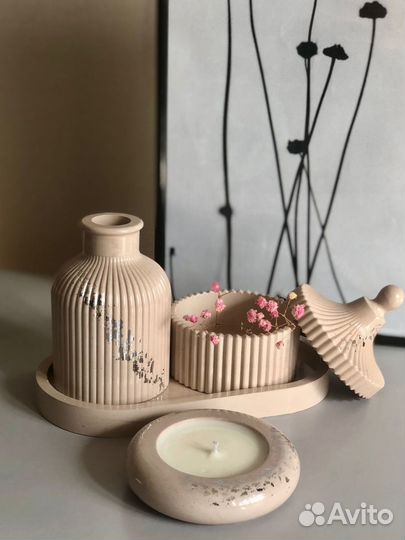 Подарочные комплекты