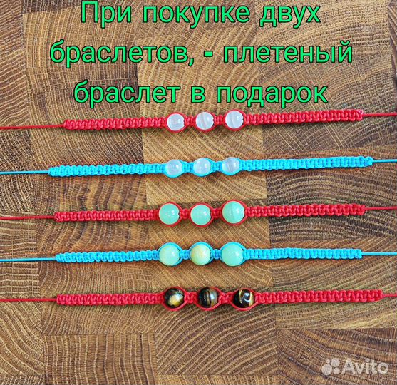 Напульсник кожаный ручной работы