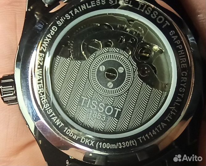 Мужские наручные часы Tissot