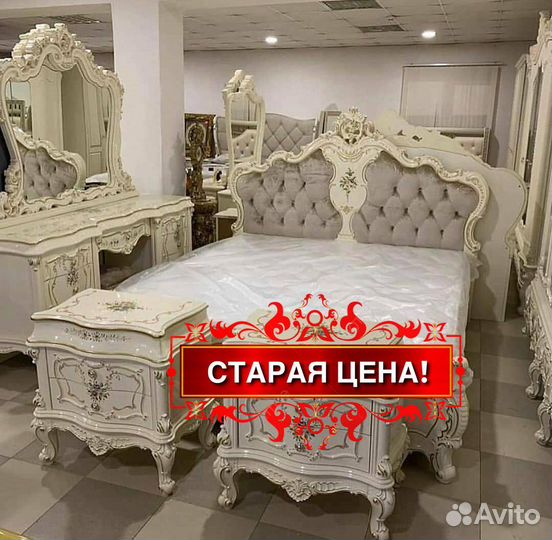 Спальный гарнитур от производителя