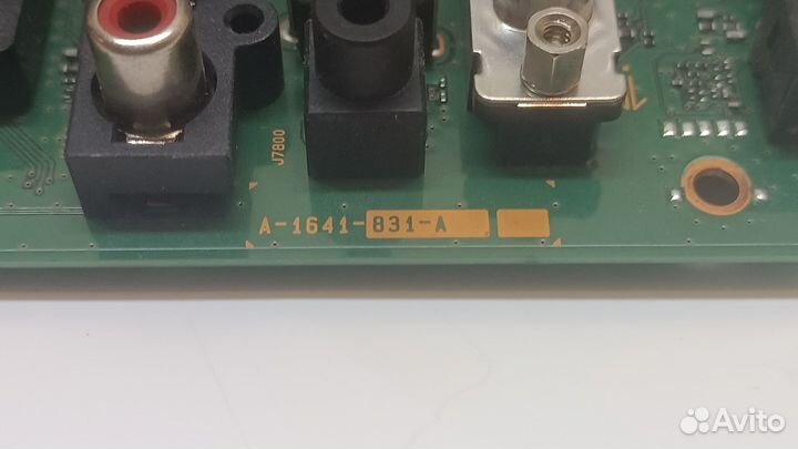 1-878-999-21 A-1641-831-A