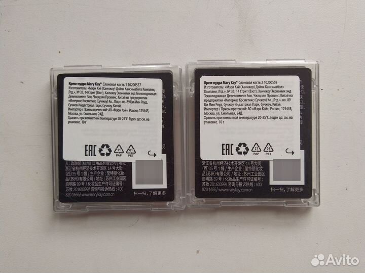 Пудра/крем-пудра/тональный крем/сс крем Мэри Кэй