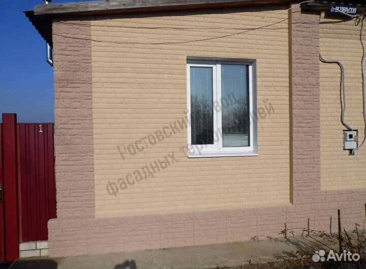 Фасадные панели 50x50см