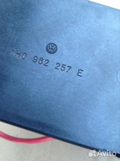 VW Golf 3 компрессор 1H0962257/E/G центр.замка