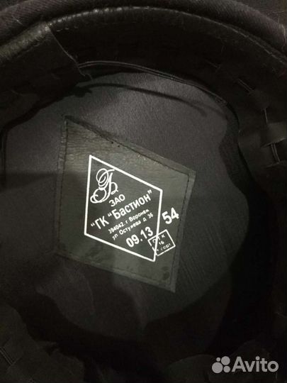 Фуражка новая