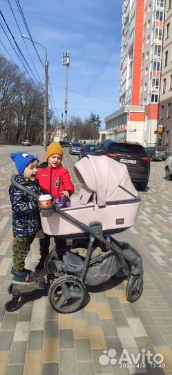 Подножка для коляски