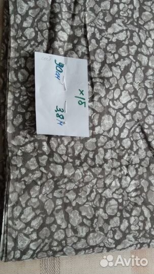 Отрез ткани хлопок СССР