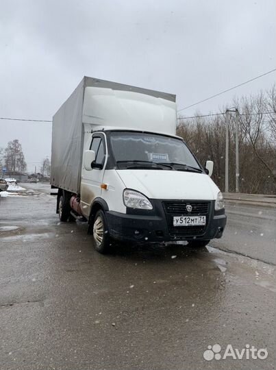 Грузоперевозки/переезды