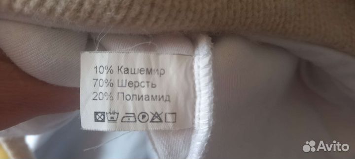 Продам детскую шапку с натуральным помпоном