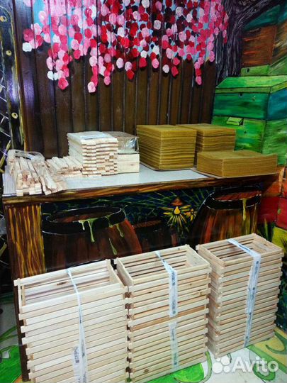 Рамки для ульев