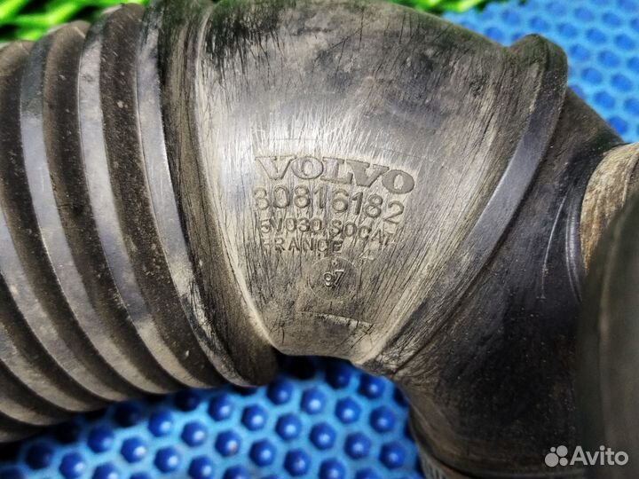 Патрубок воздушного фильтра в сборе Volvo s40 v40