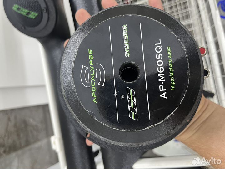 Динамики apocalypse 60sql