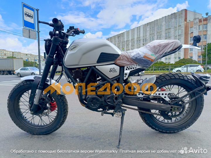 Мотоцикл Minsk SCR 250 + шлем