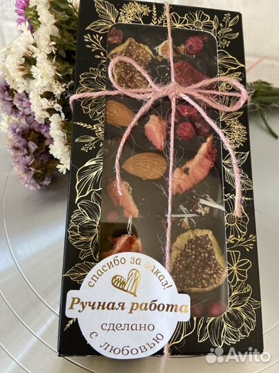 Бельгийский шоколад ручной работы