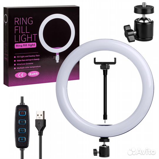 Лампа кольцевая для селфи 26 см