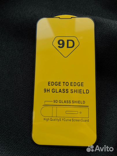 Защитное стекло на iPhone 13 и 13 pro