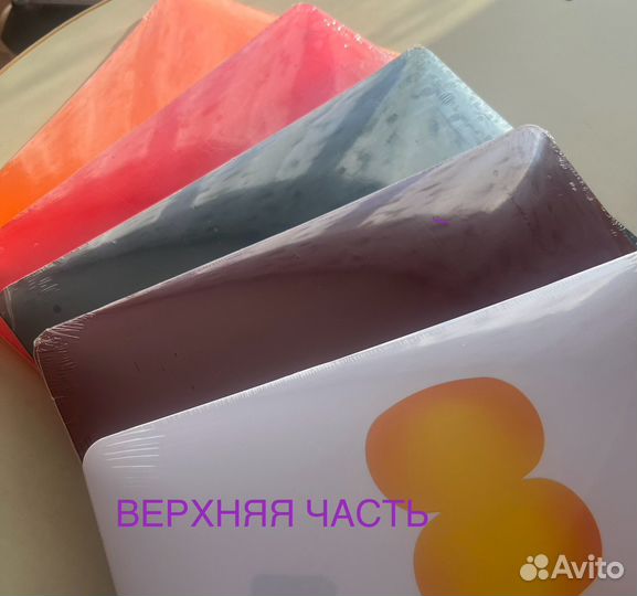 Защит.накладка-чехол на Apple MacBook Air 13