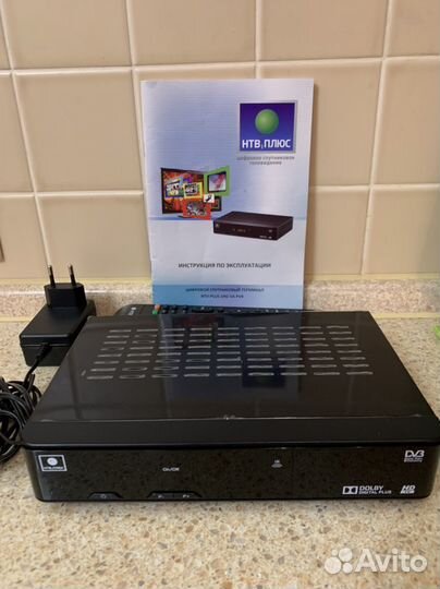 Ресивер НТВ плюс + спутниковая тарелка