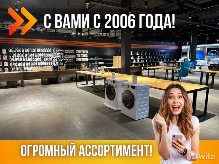 Холодильник beko