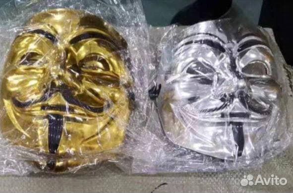 Маска Анонимуса золото