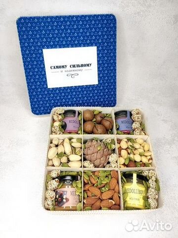 Подарочный набор с орехами