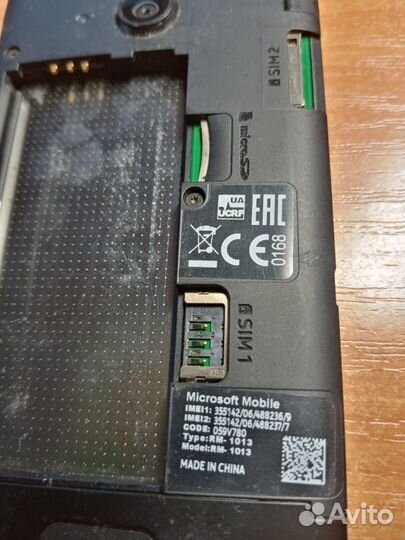 Nokia X2 Dual sim, 4 ГБ