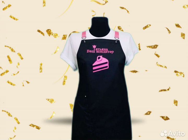 Фартук для кафе с логотипом