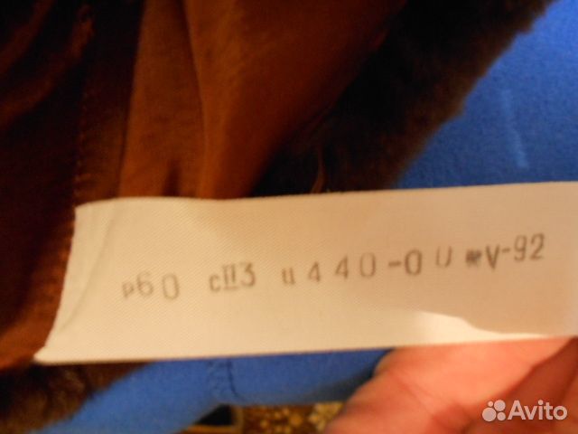 Шапка женская ондатра