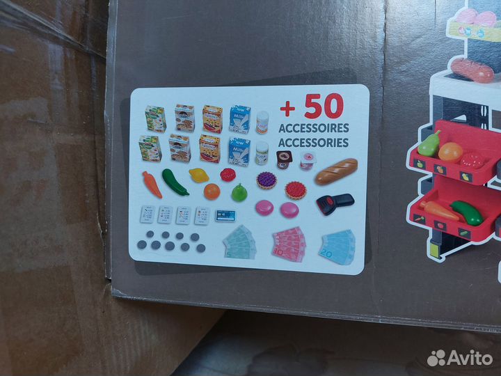 Игрушечный магазин Maxi market smoby 350235